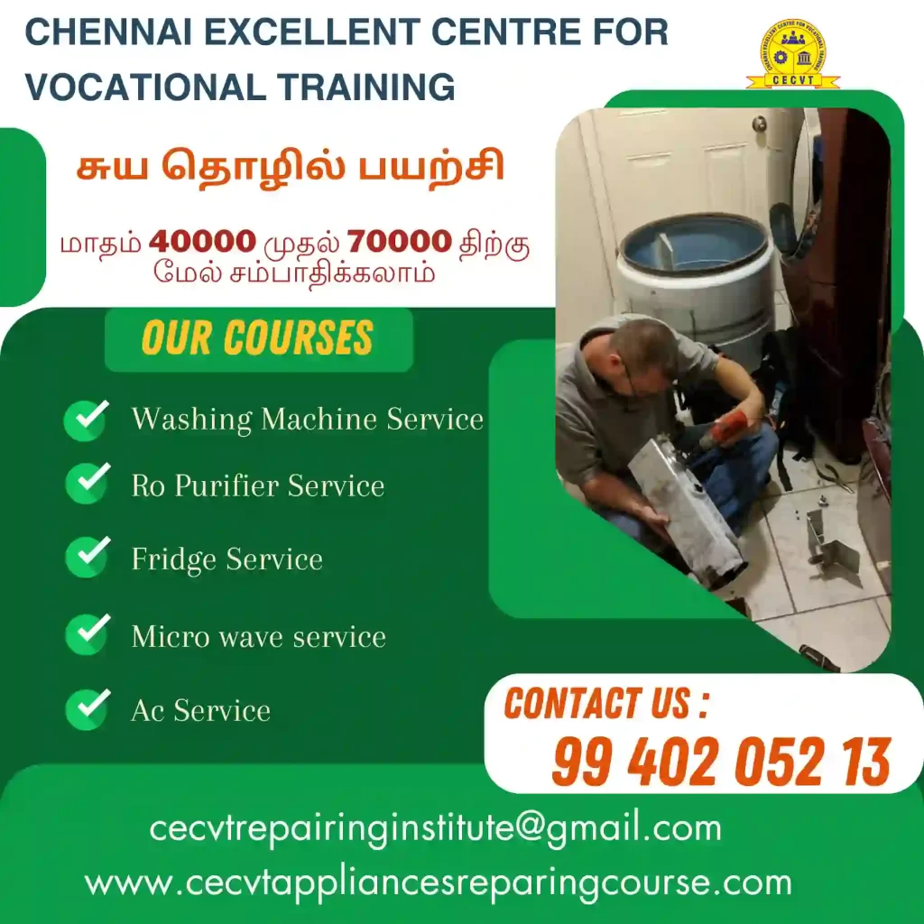 AC Mechanic Course in Anna Nagar