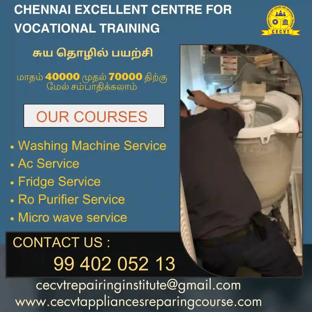 AC Mechanic Course in Anna Nagar
