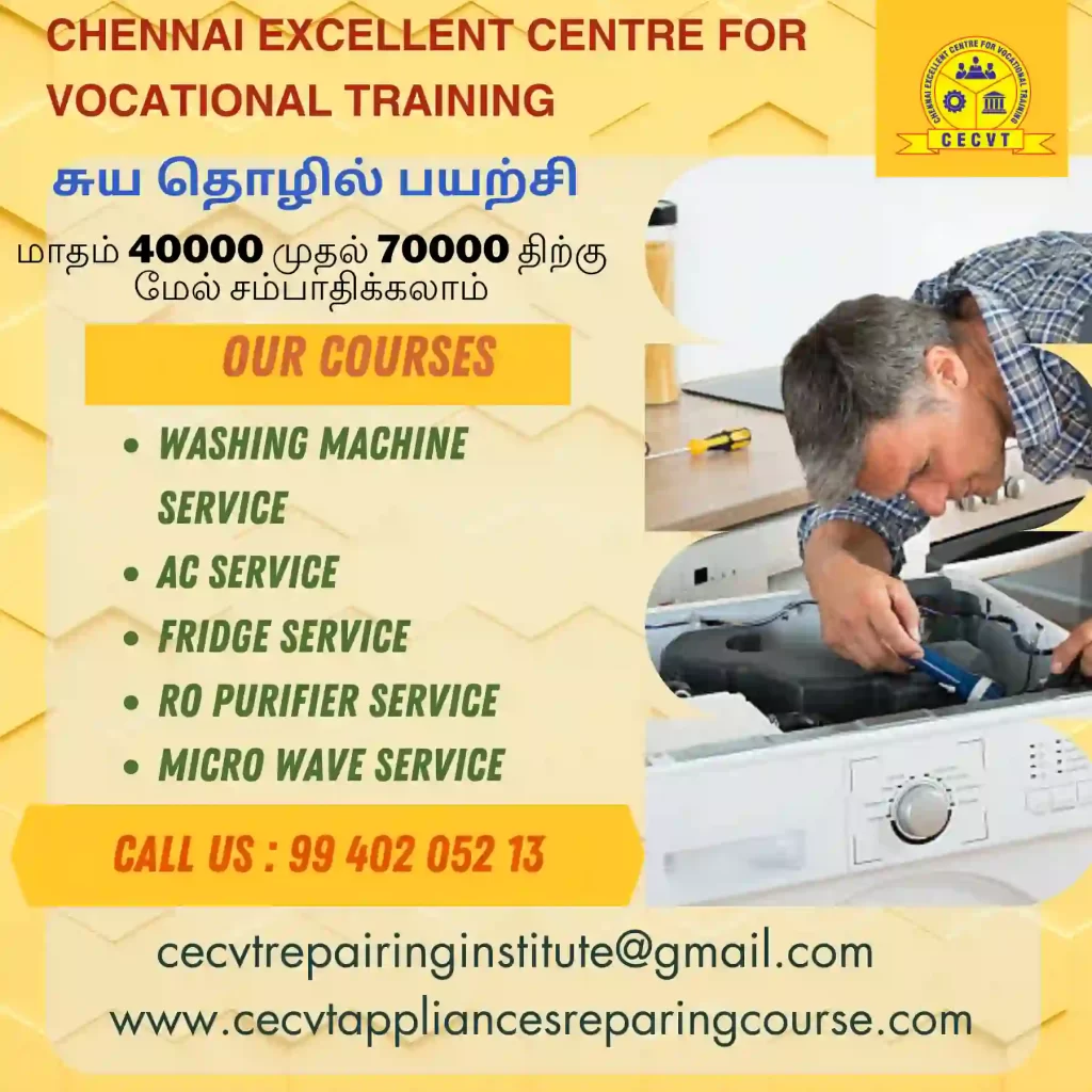 AC Mechanic Course in Anna Nagar