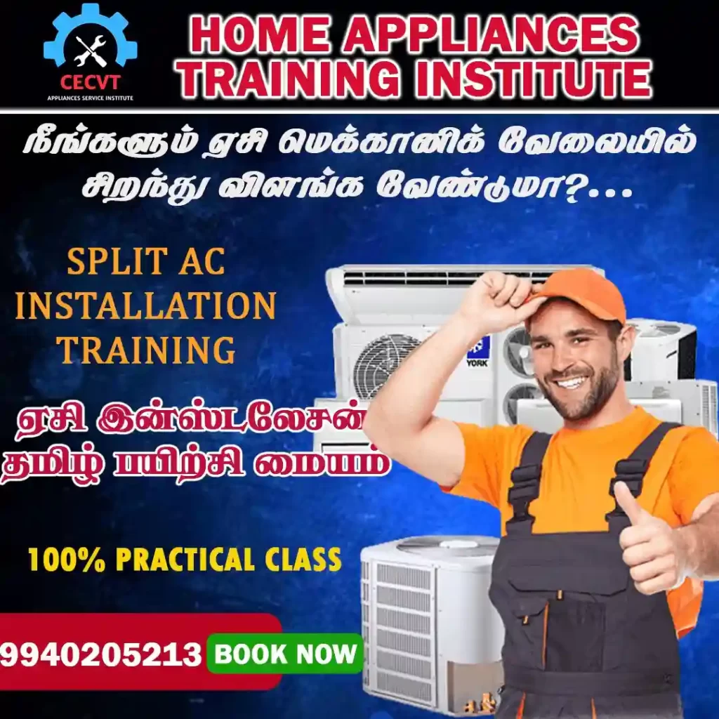 AC Mechanic Course in Chennai Tamilnadu