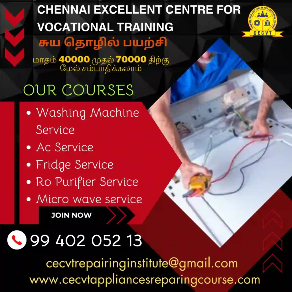 AC Mechanic Course in Guduvancheri