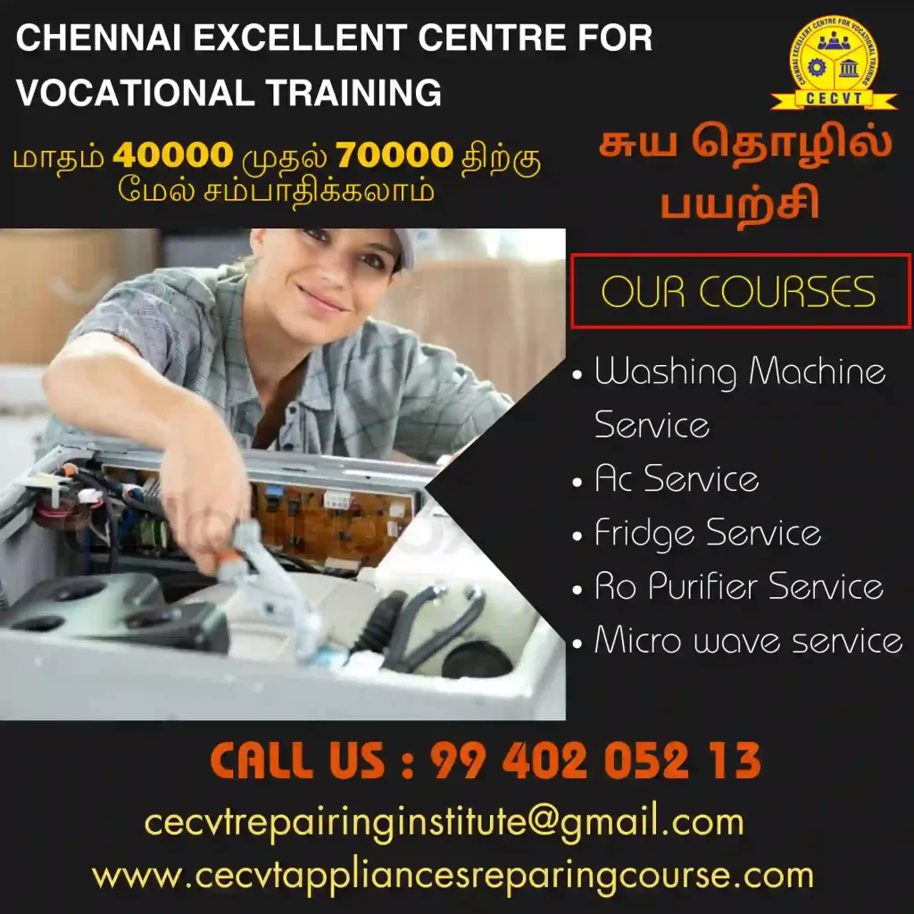 AC Mechanic Course in Guduvancheri