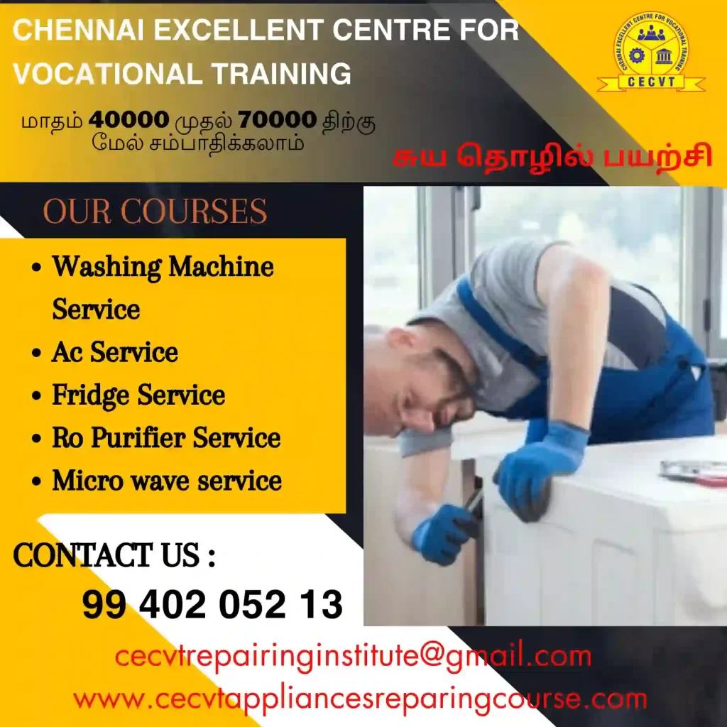 AC Mechanic Course in Guduvancheri