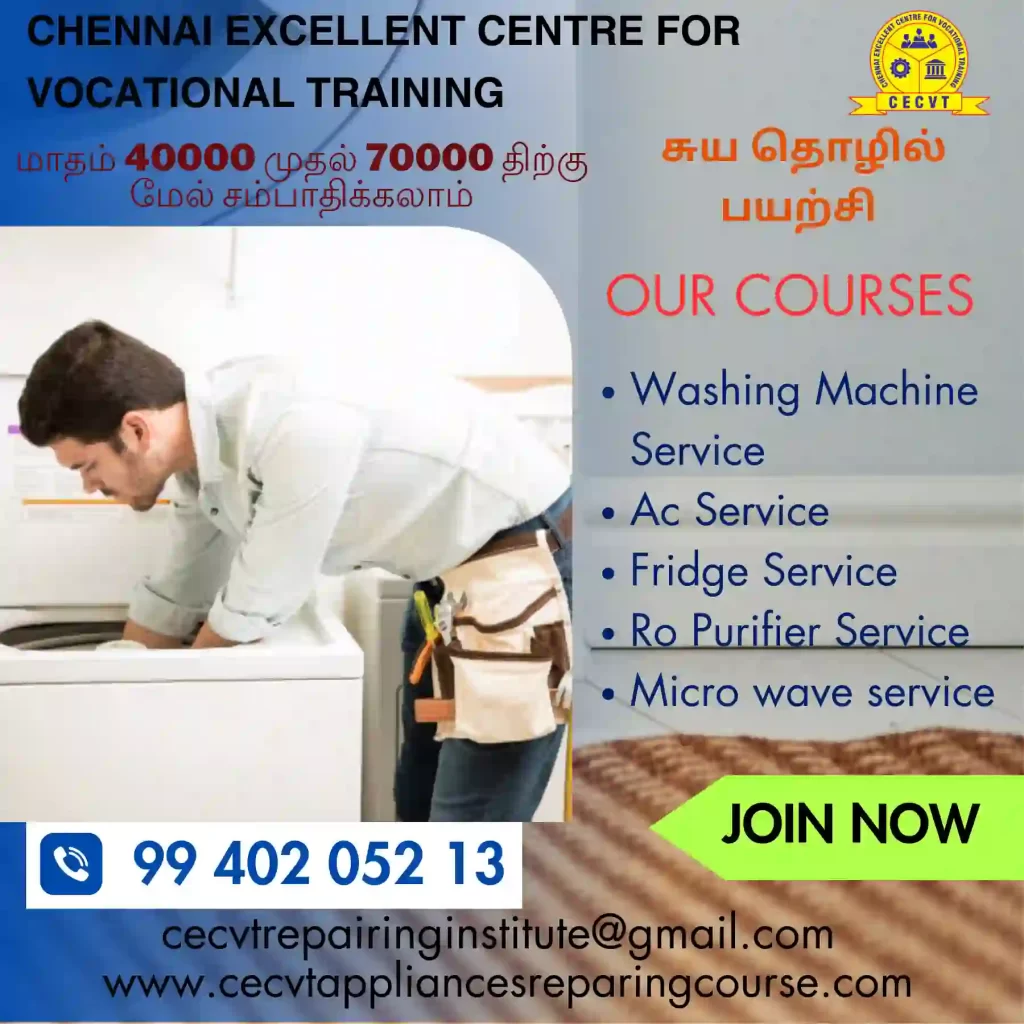 AC Mechanic Course in Guduvancheri