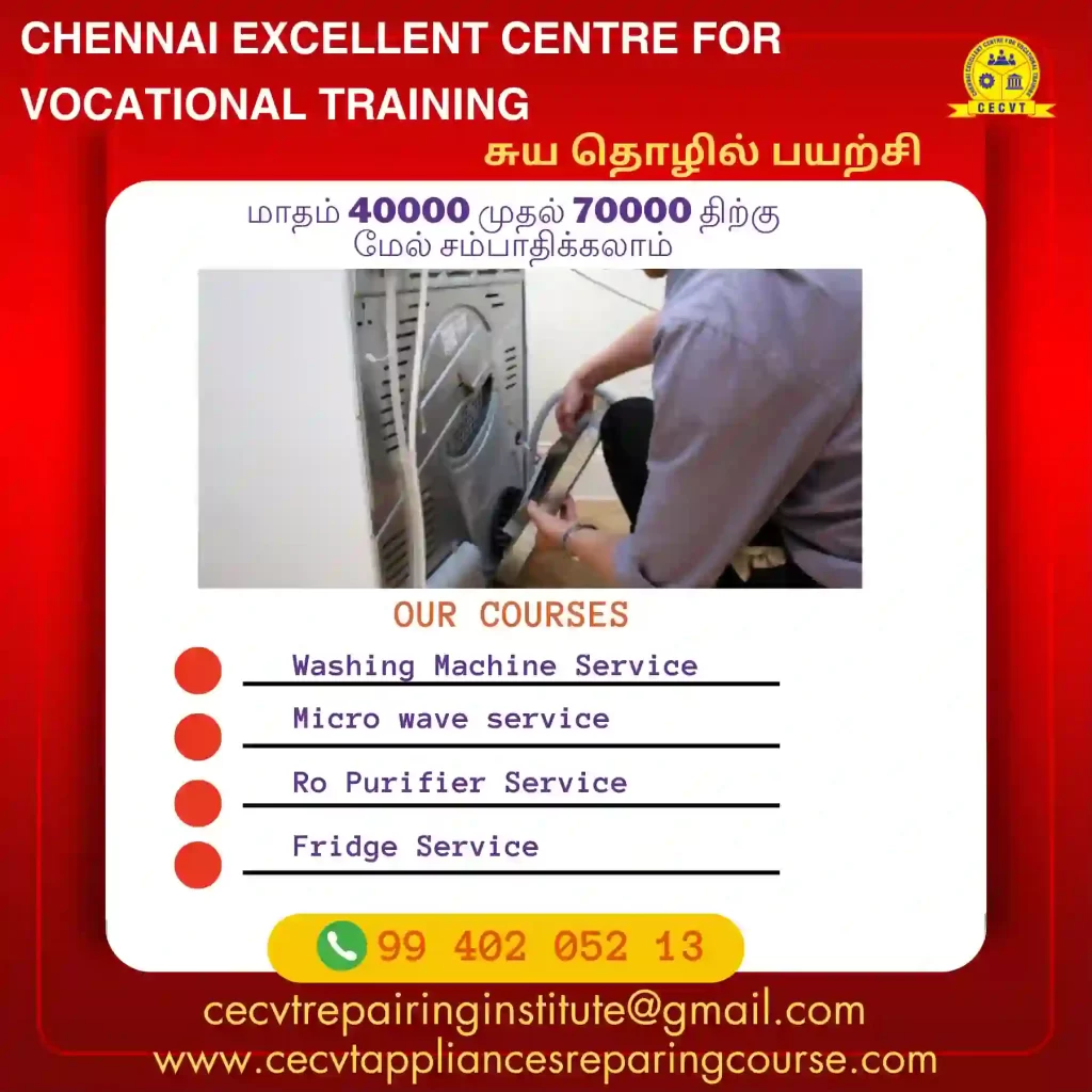 AC Mechanic Course in Perambur