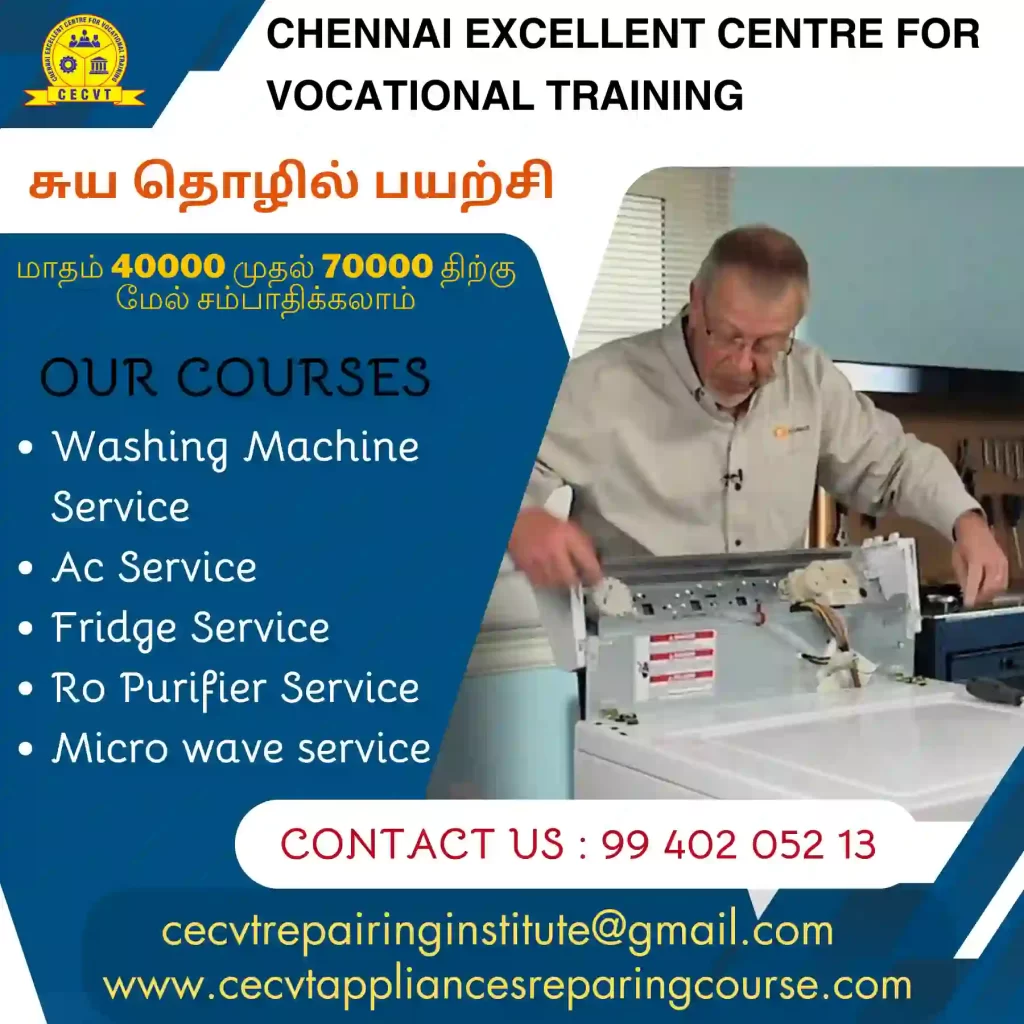 AC Mechanic Course in Thiruvottriyur