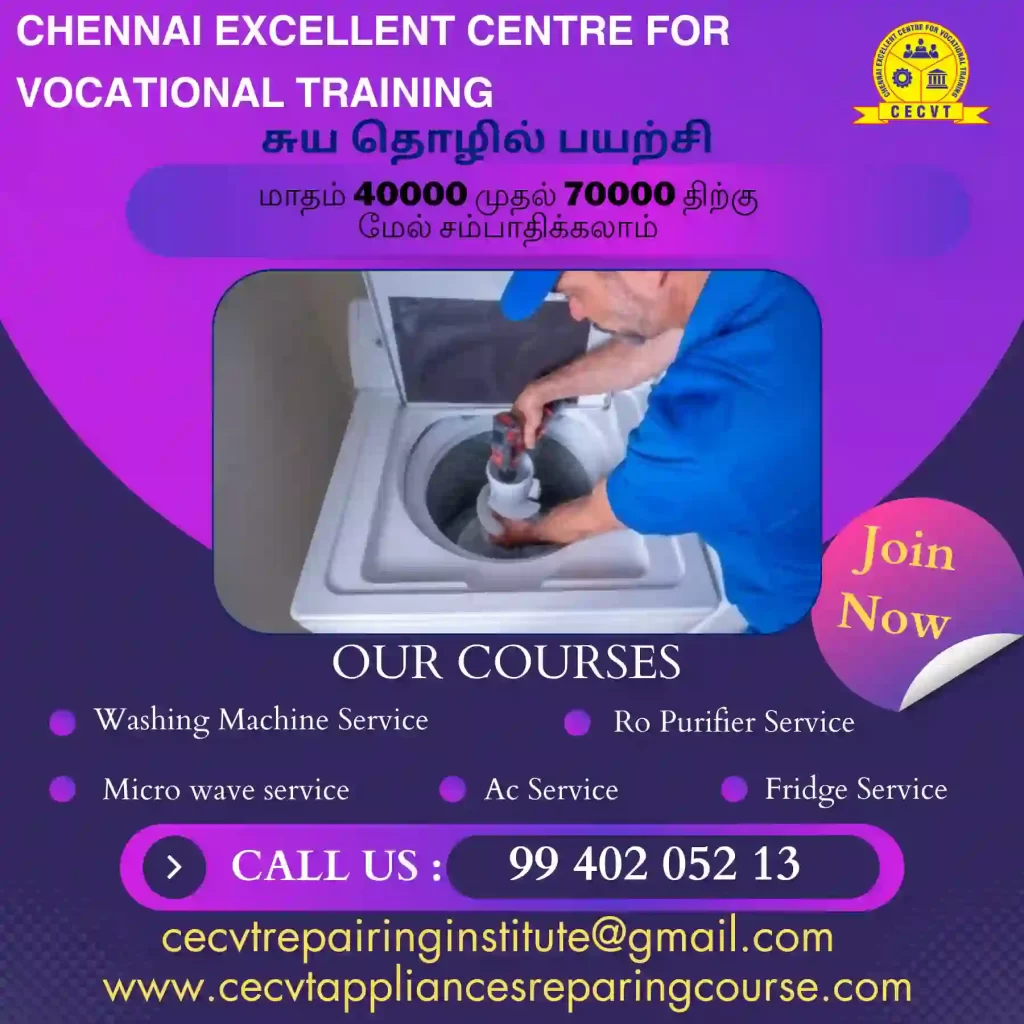 AC Mechanic Course in Thiruvottriyur