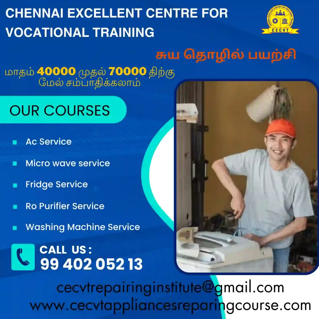 AC Mechanic Course in Thiruvottriyur