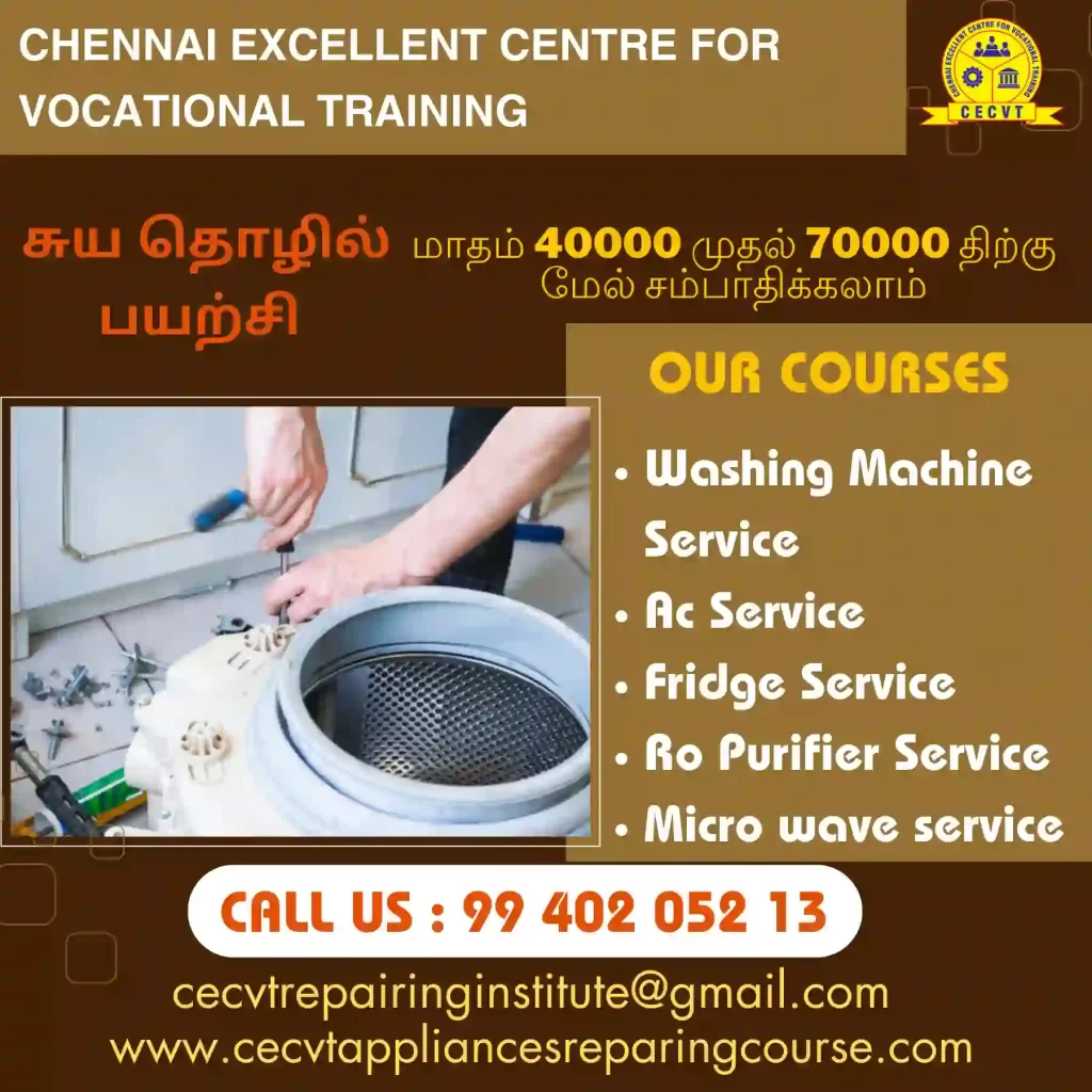 AC Mechanic Course in Vadapalani