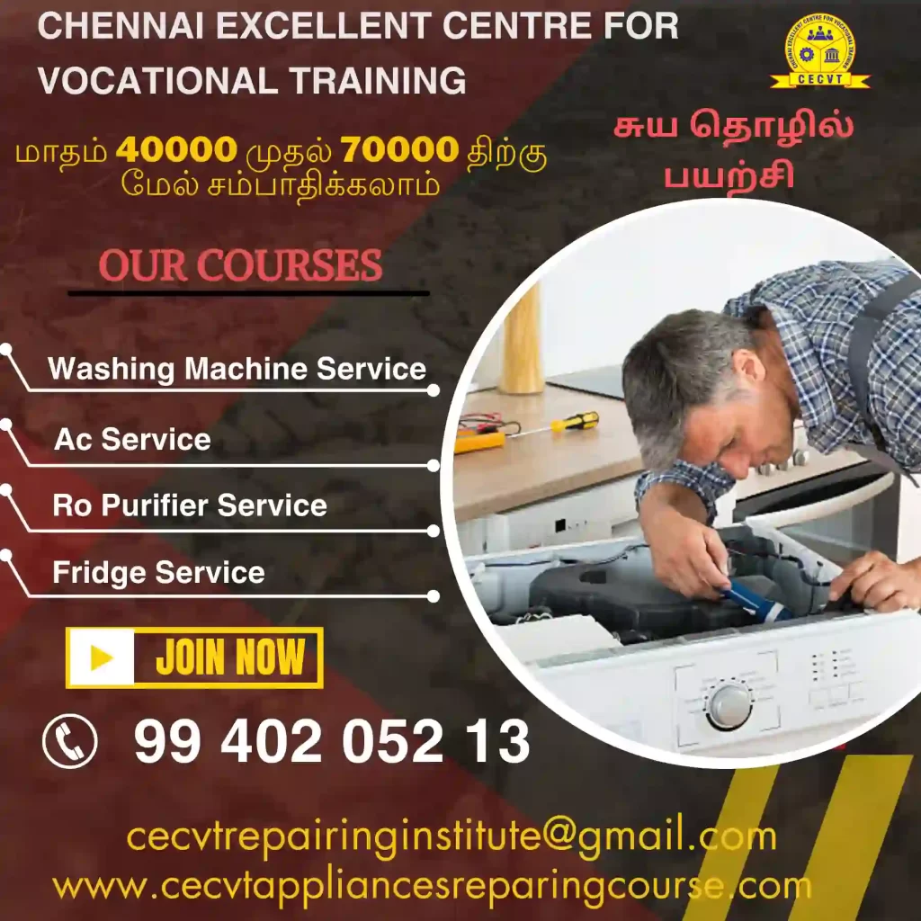 AC Mechanic Course in Vandalur