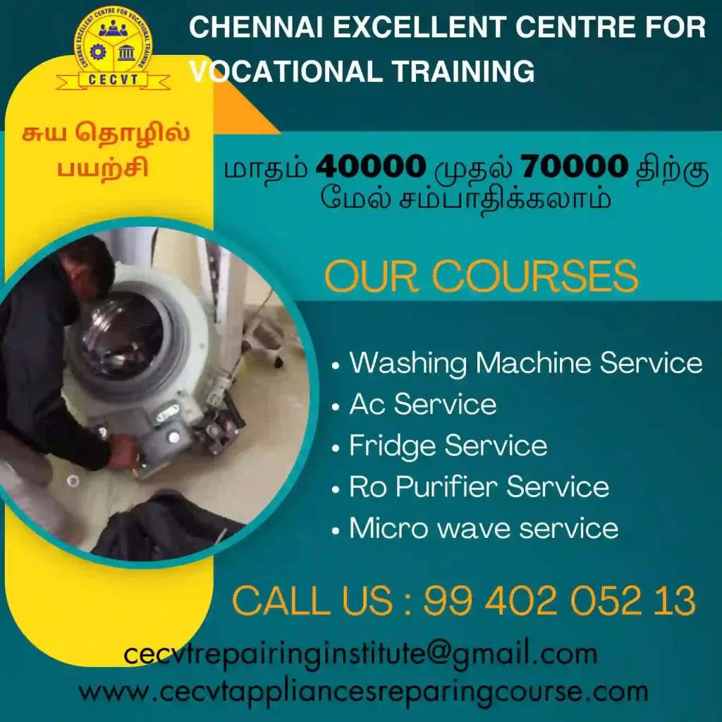 AC Mechanic Course in Vandalur