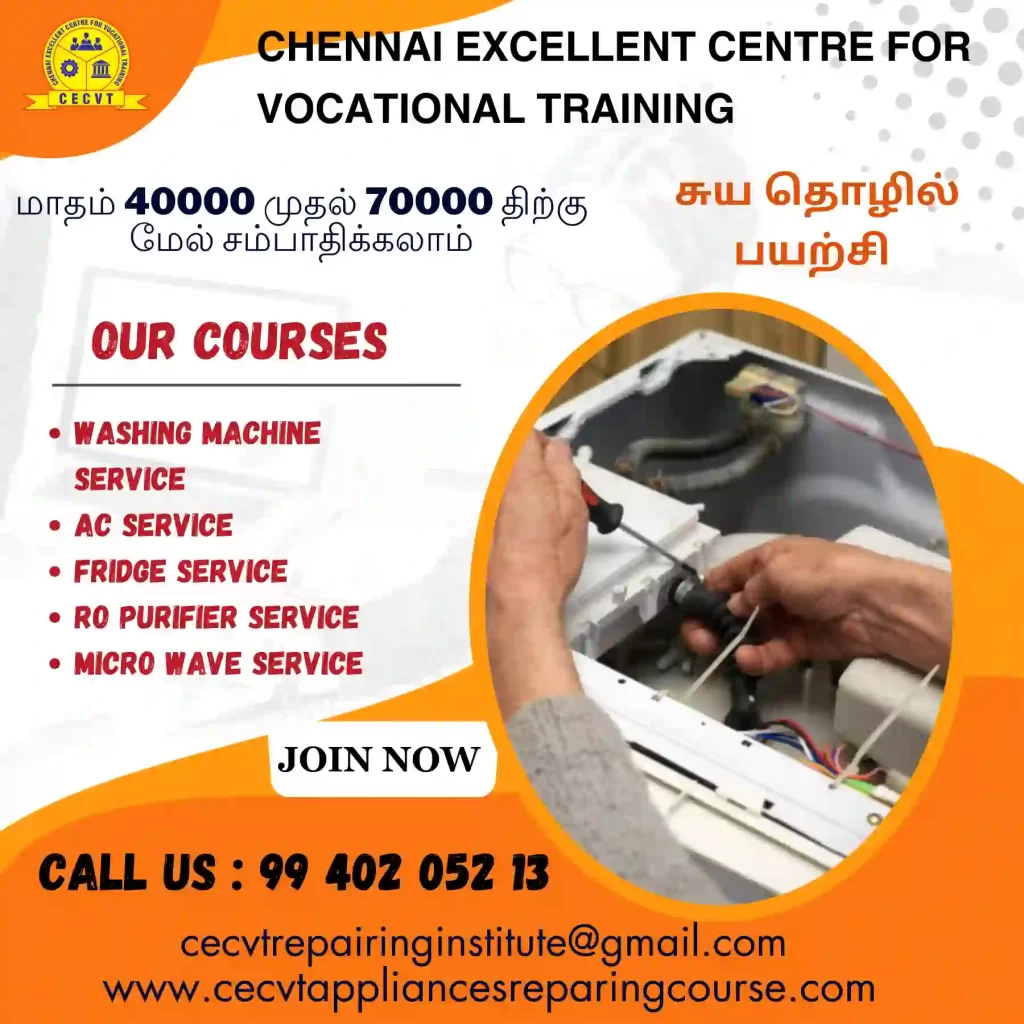 AC Mechanic Course in Velachery