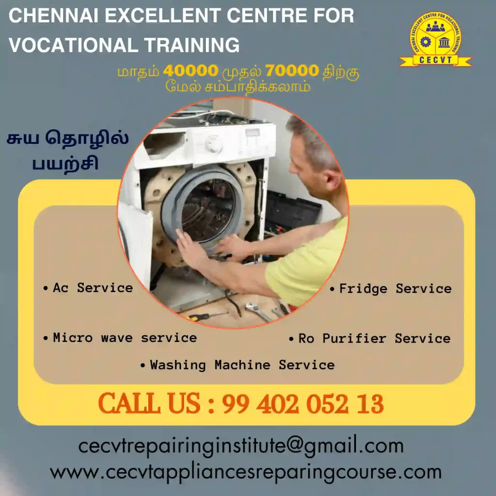 AC Mechanic Course in Velachery
