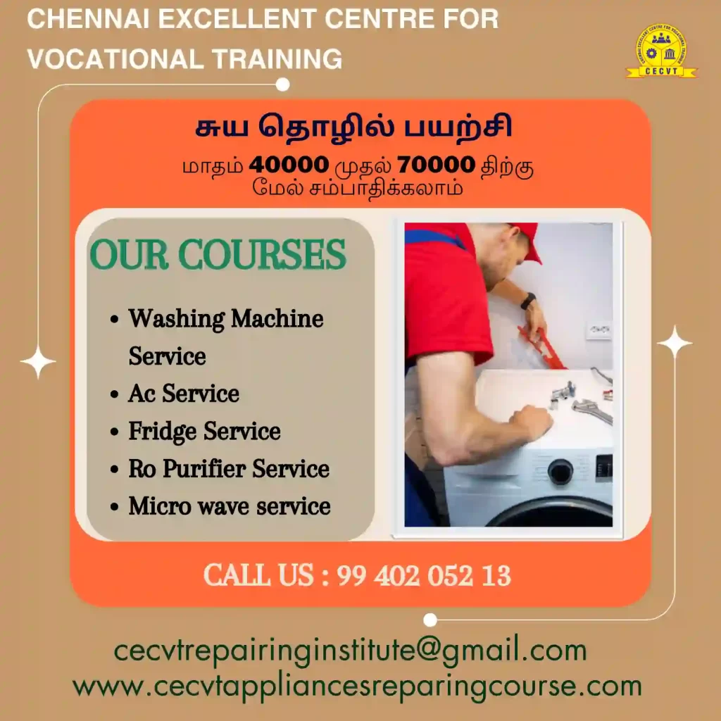 AC Mechanic Course in Velachery