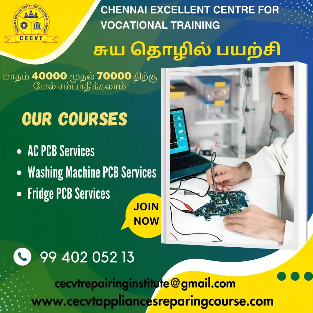 AC PCB Board Mechanic Course in Chennai