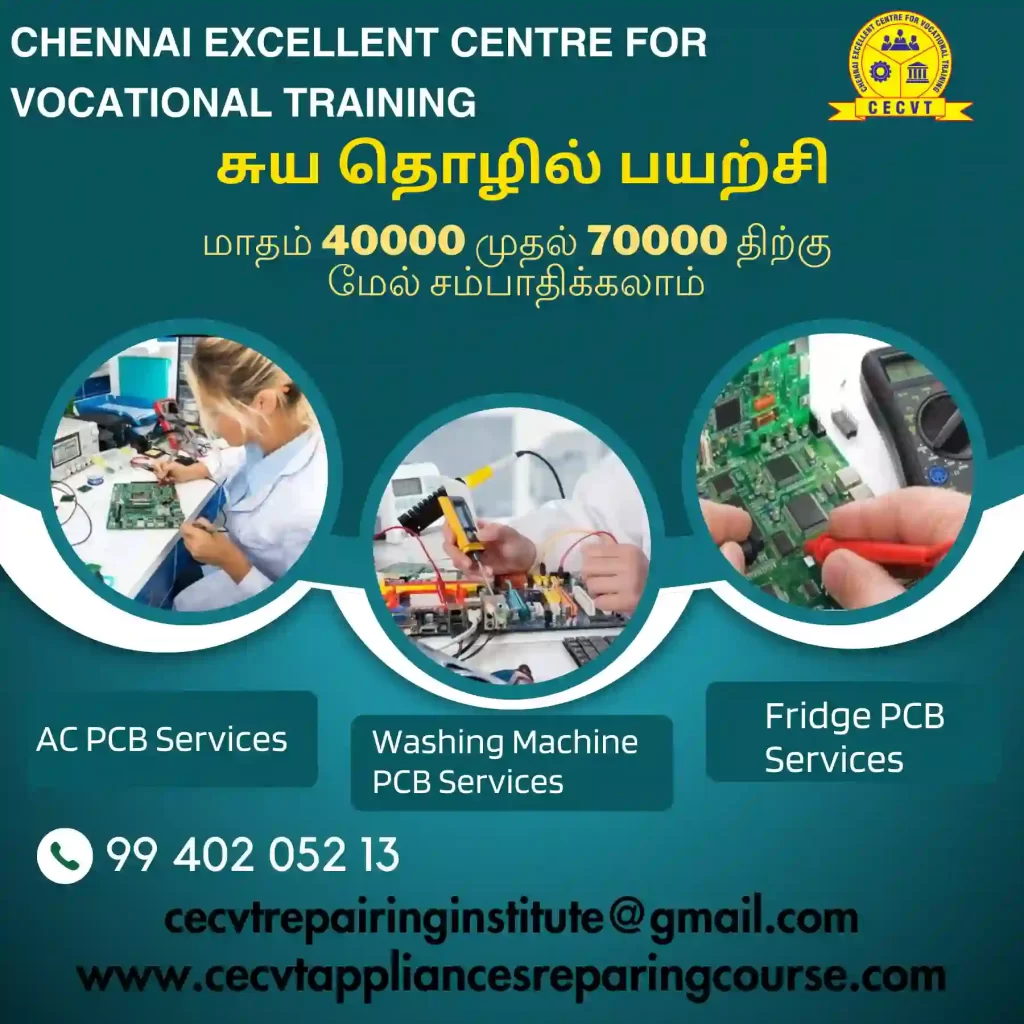 AC PCB Board Mechanic Course in Chennai