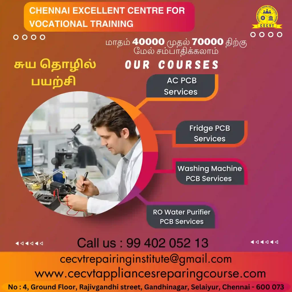 AC PCB Board Mechanic Course in Tamil Nadu