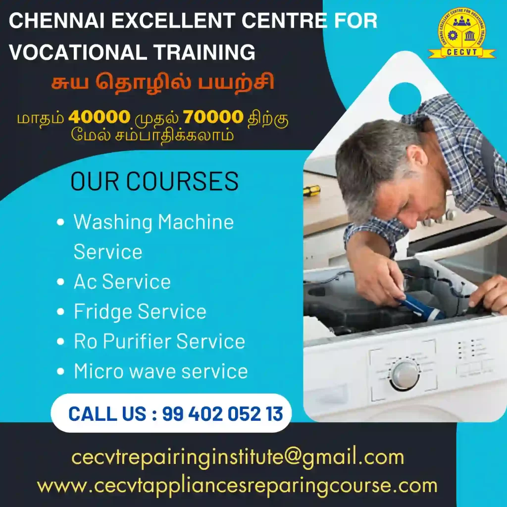 AC Repair Course