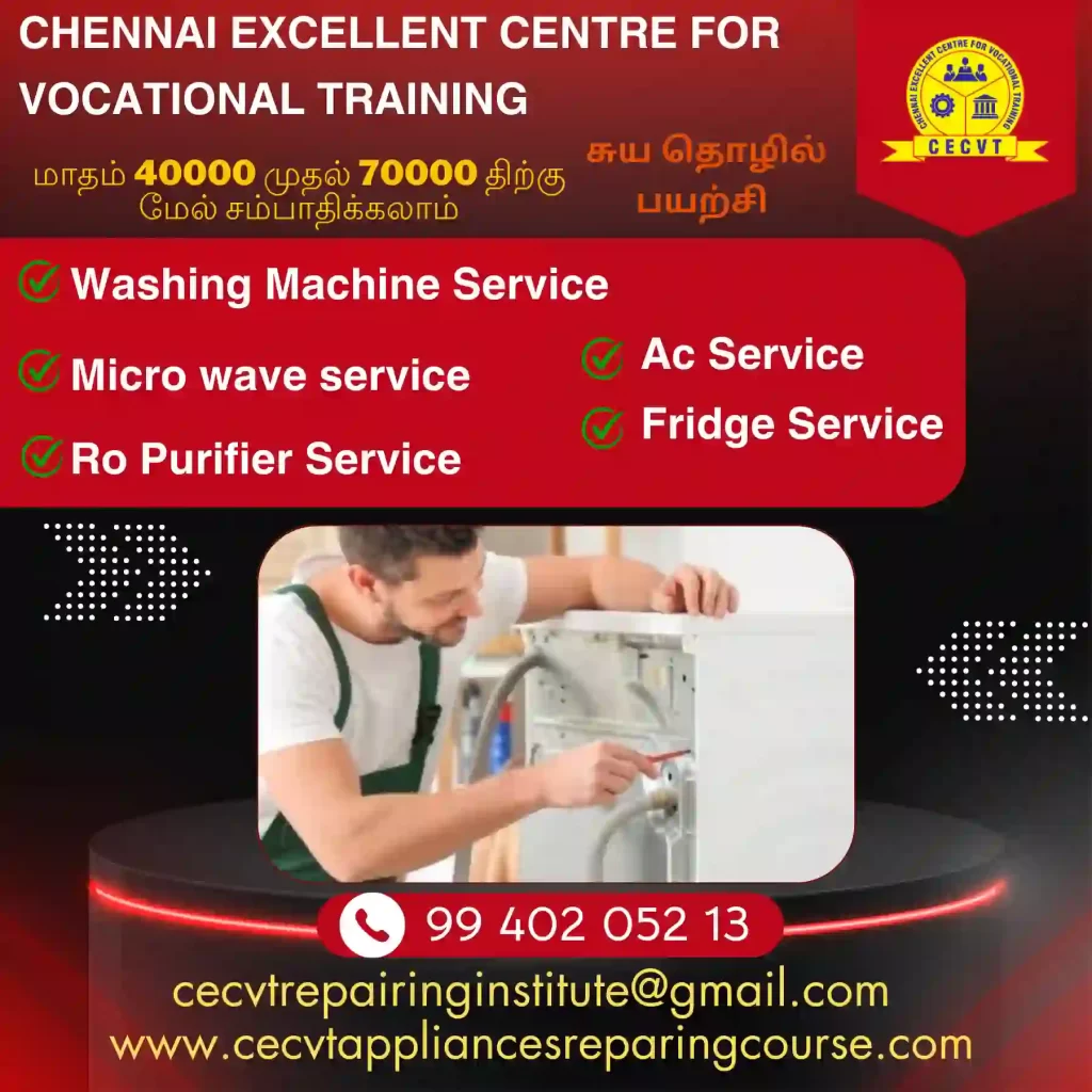 AC Repair Course