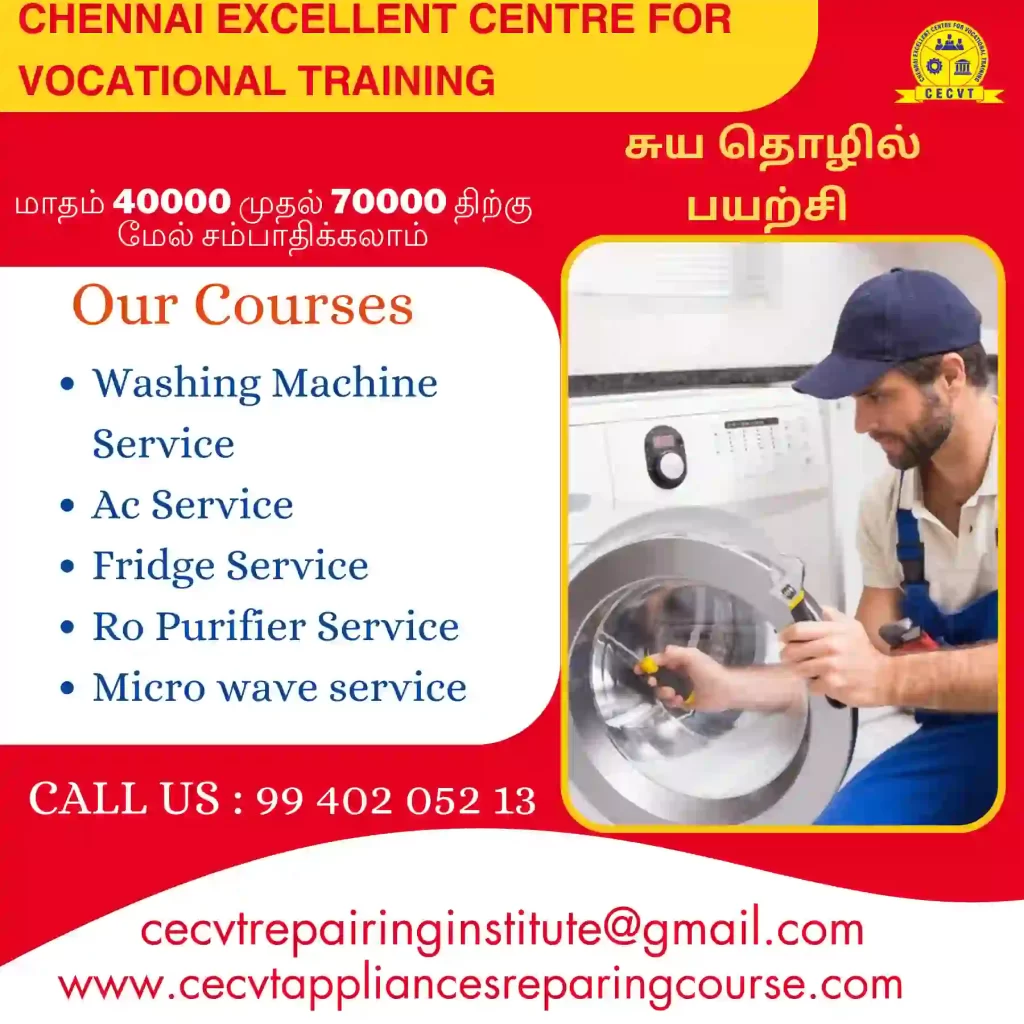 AC Repair Course