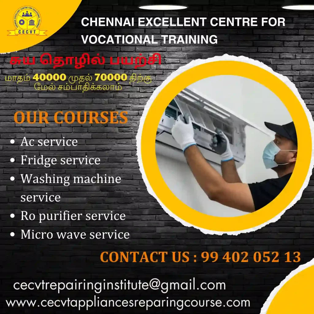 AC Repair Service Course Training Institute in Chennai Tamil Nadu