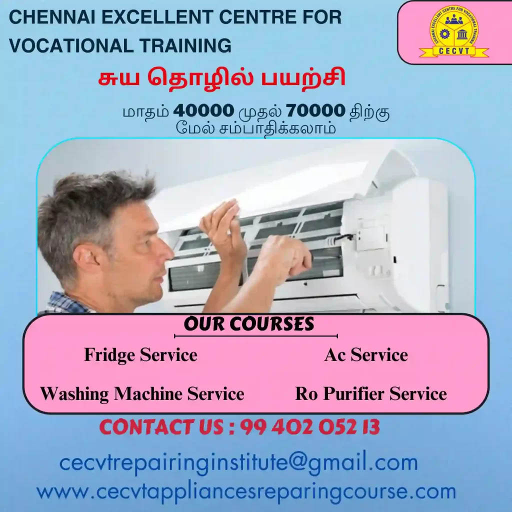 AC Repair Service Course Training Institute in Chennai Tamil Nadu