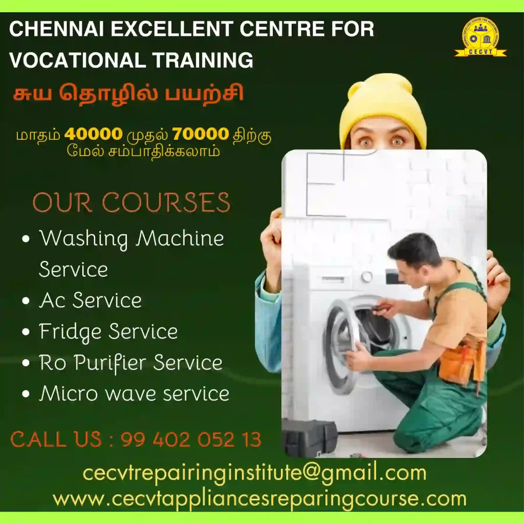 AC Service Course