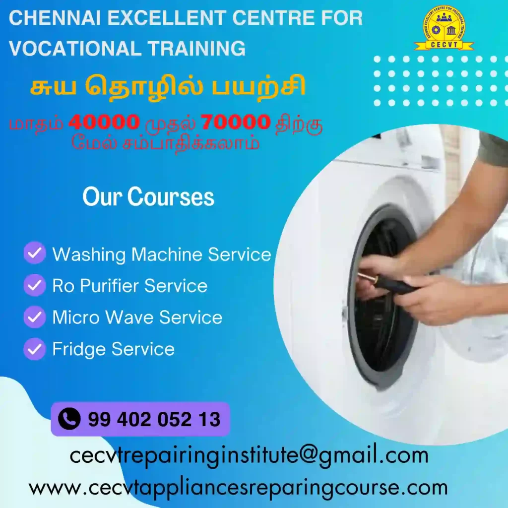 AC Service Course