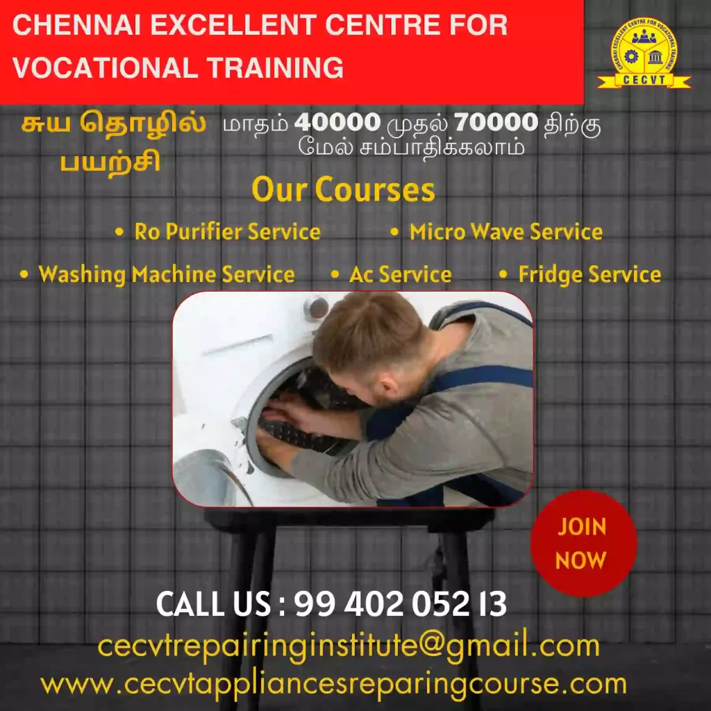 AC Service Course