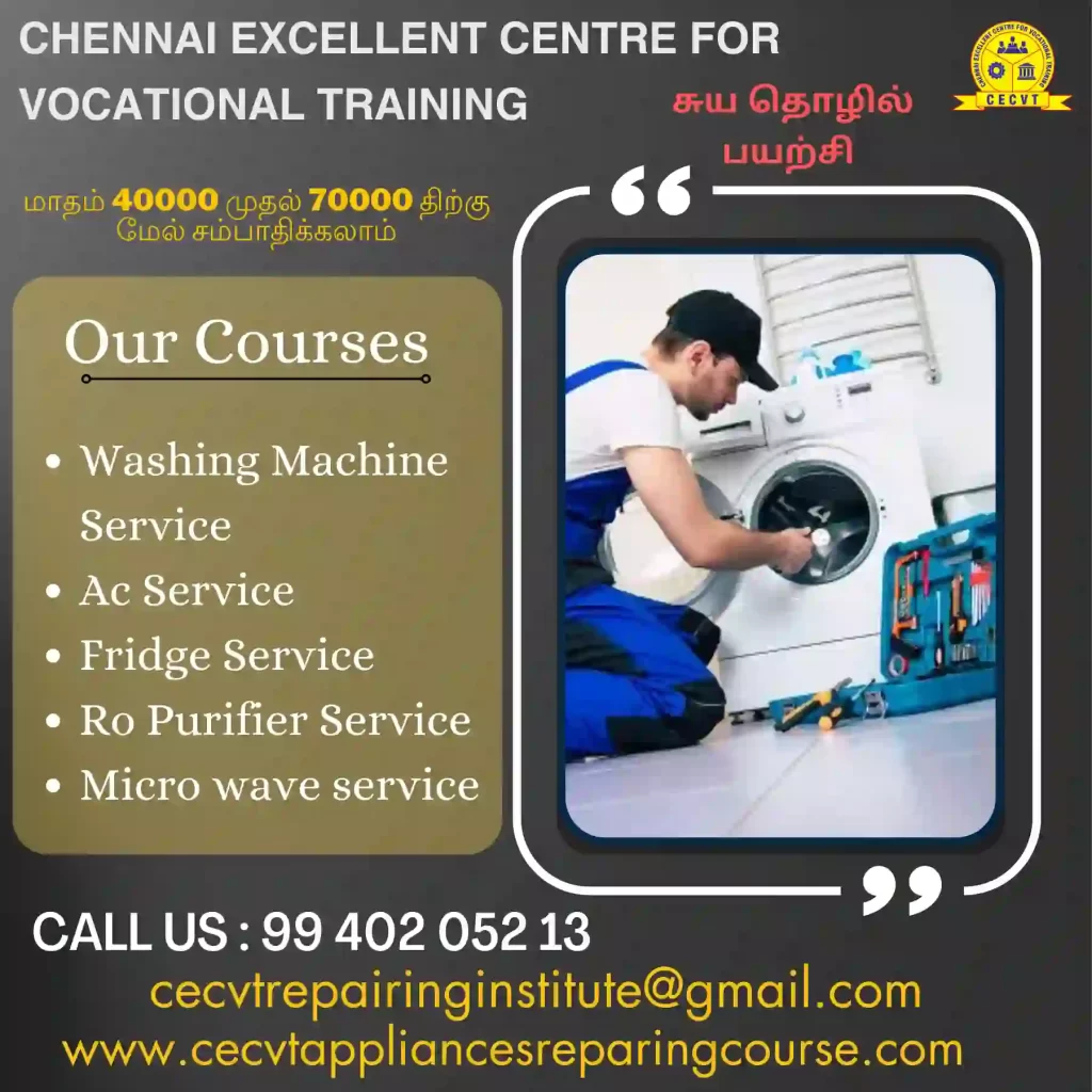 AC Service Course