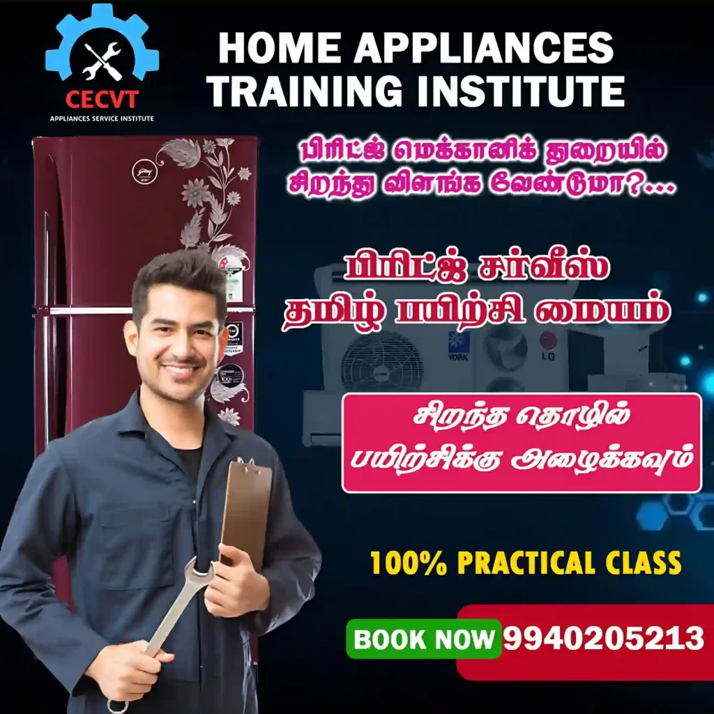 AC Technician Course in Tambaram Chennai Tamil Nadu