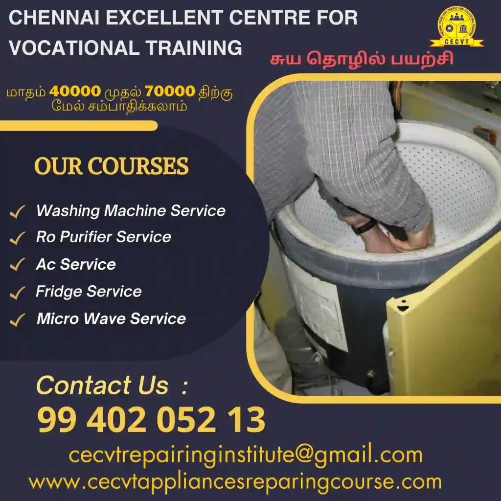 Ac Repairing Course