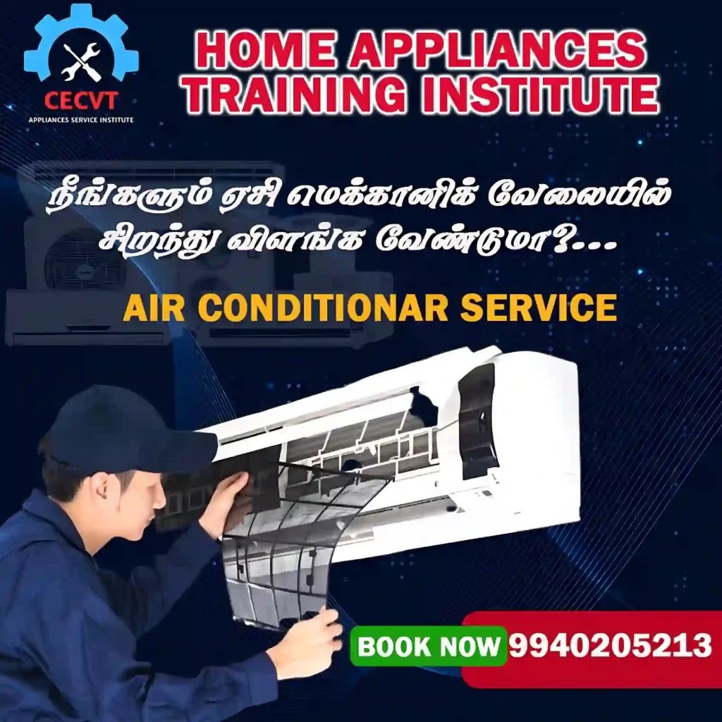 Air Conditioner Service Course Training Institute, Refrigerator Service Course Training Institute, Washing Machine Service Course CECVT
