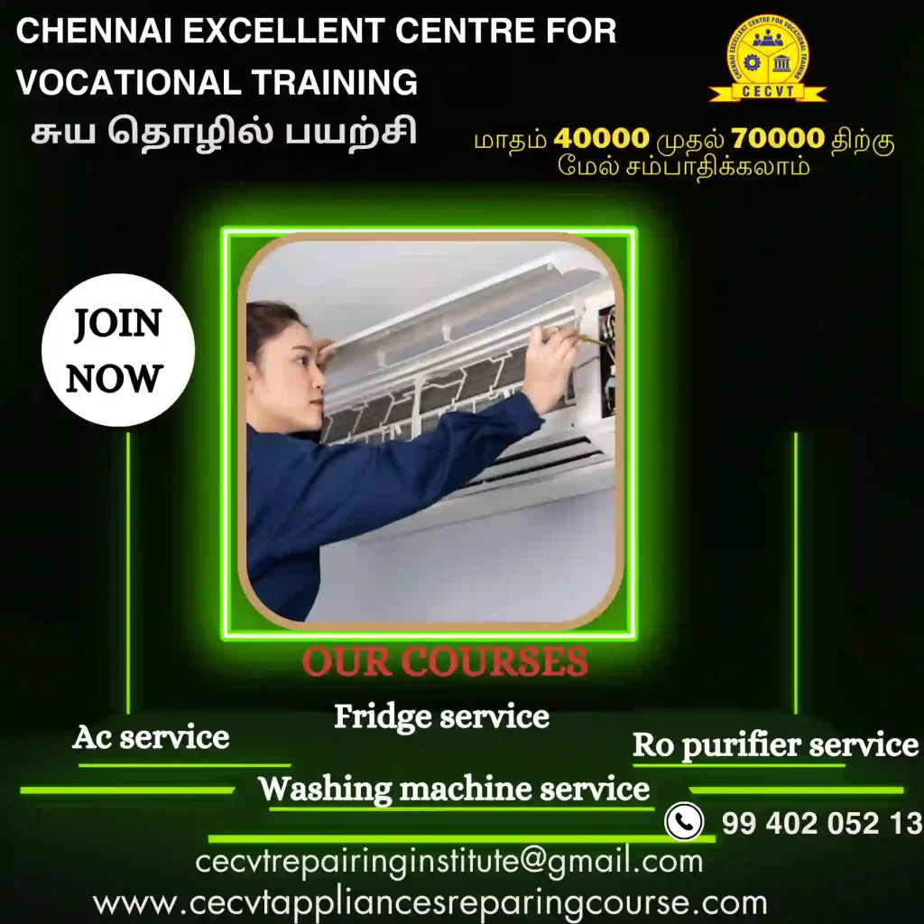 Air Conditioner Service Course Training Institute, Refrigerator Service Course Training Institute, Washing Machine Service Course CECVT