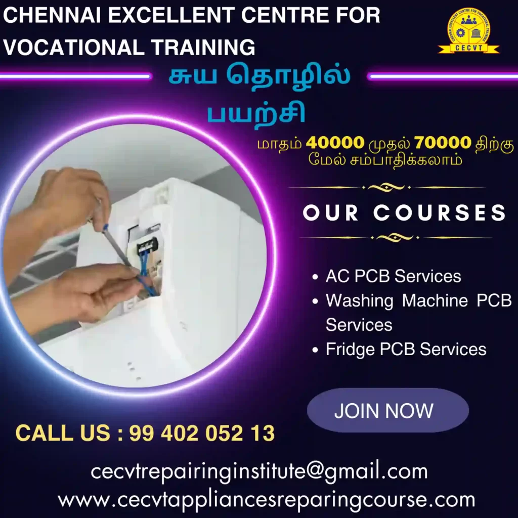 Institute For AC PCB Board Mechanic Course