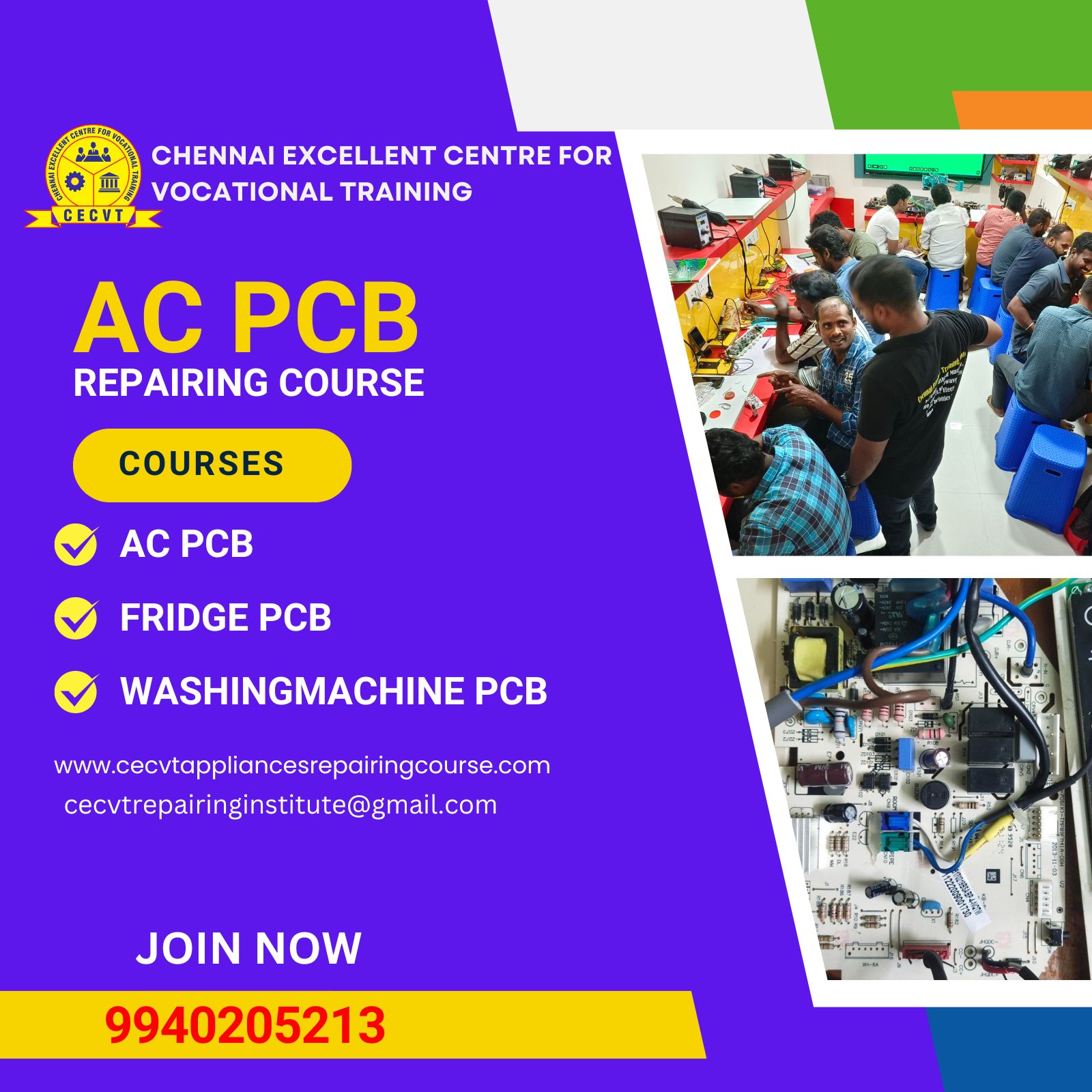 AC PCB Repairing Course in Champawat, Uttarakhand