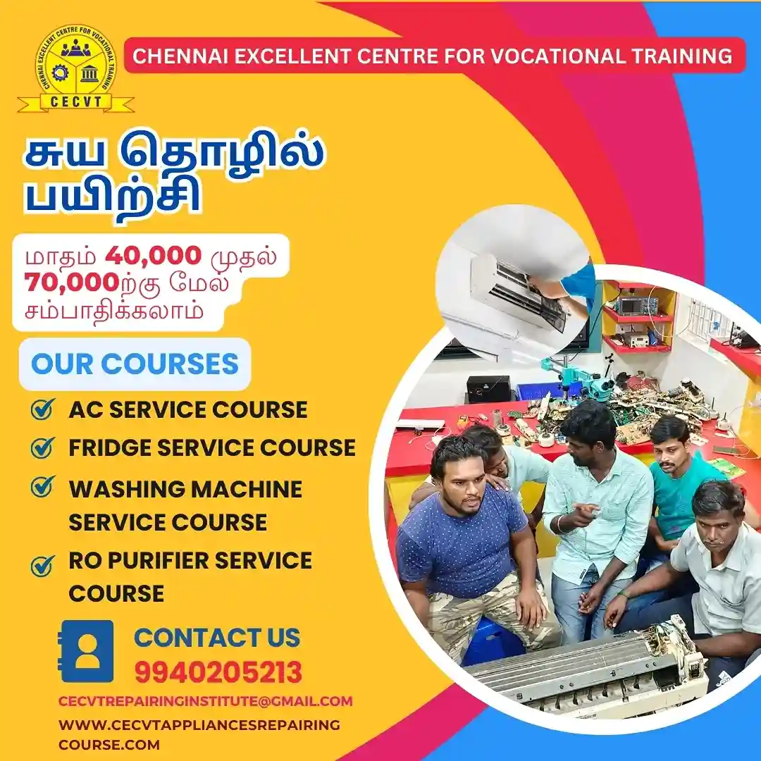 AC PCB Repairing Course in Keonjhar, Odisha