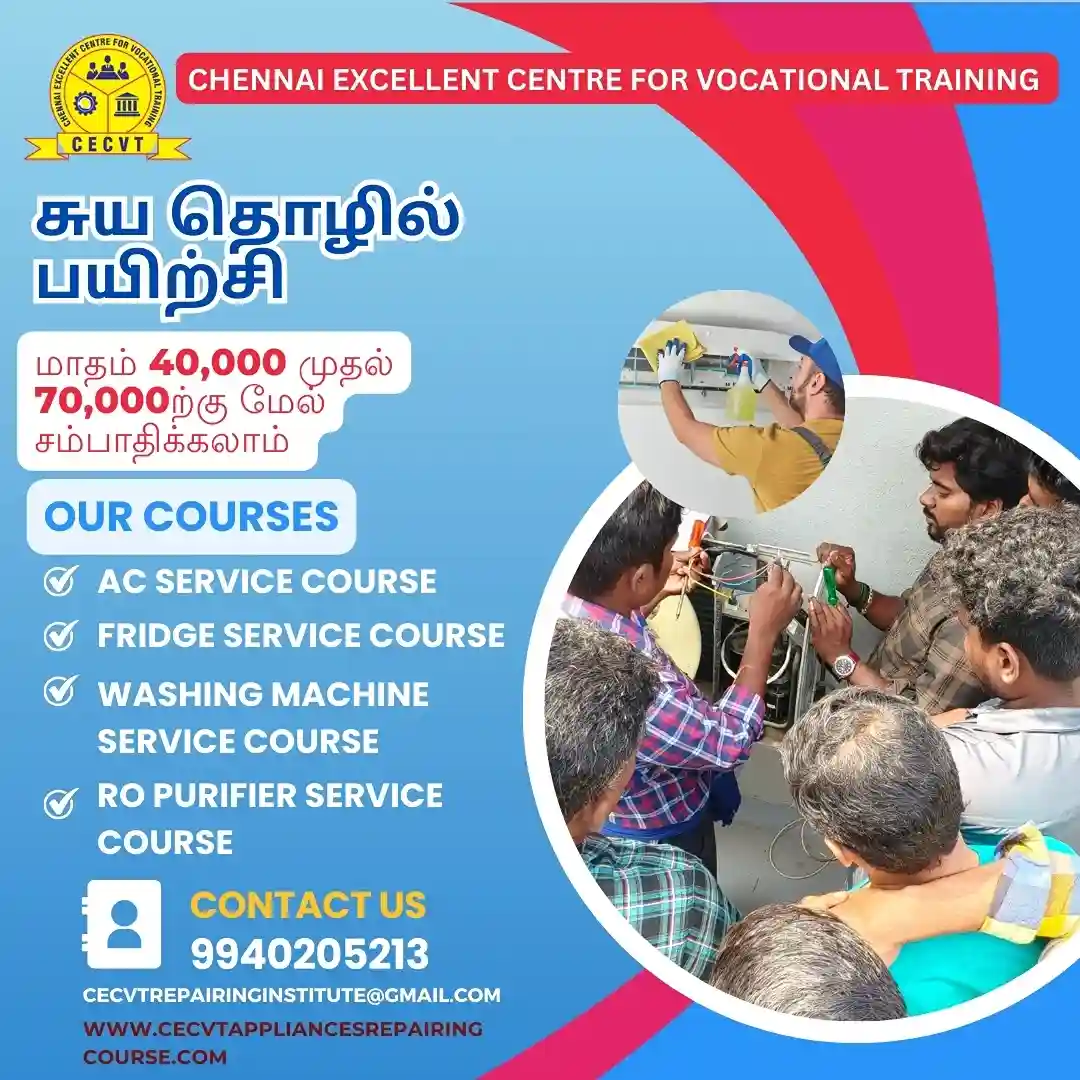 AC PCB Repairing Course in Keonjhar, Odisha