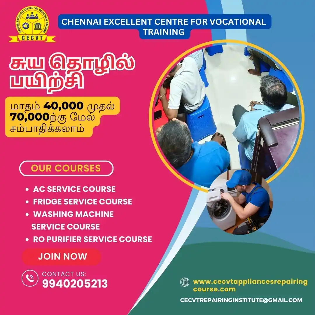 AC PCB Repairing Course in Koraput, Odisha