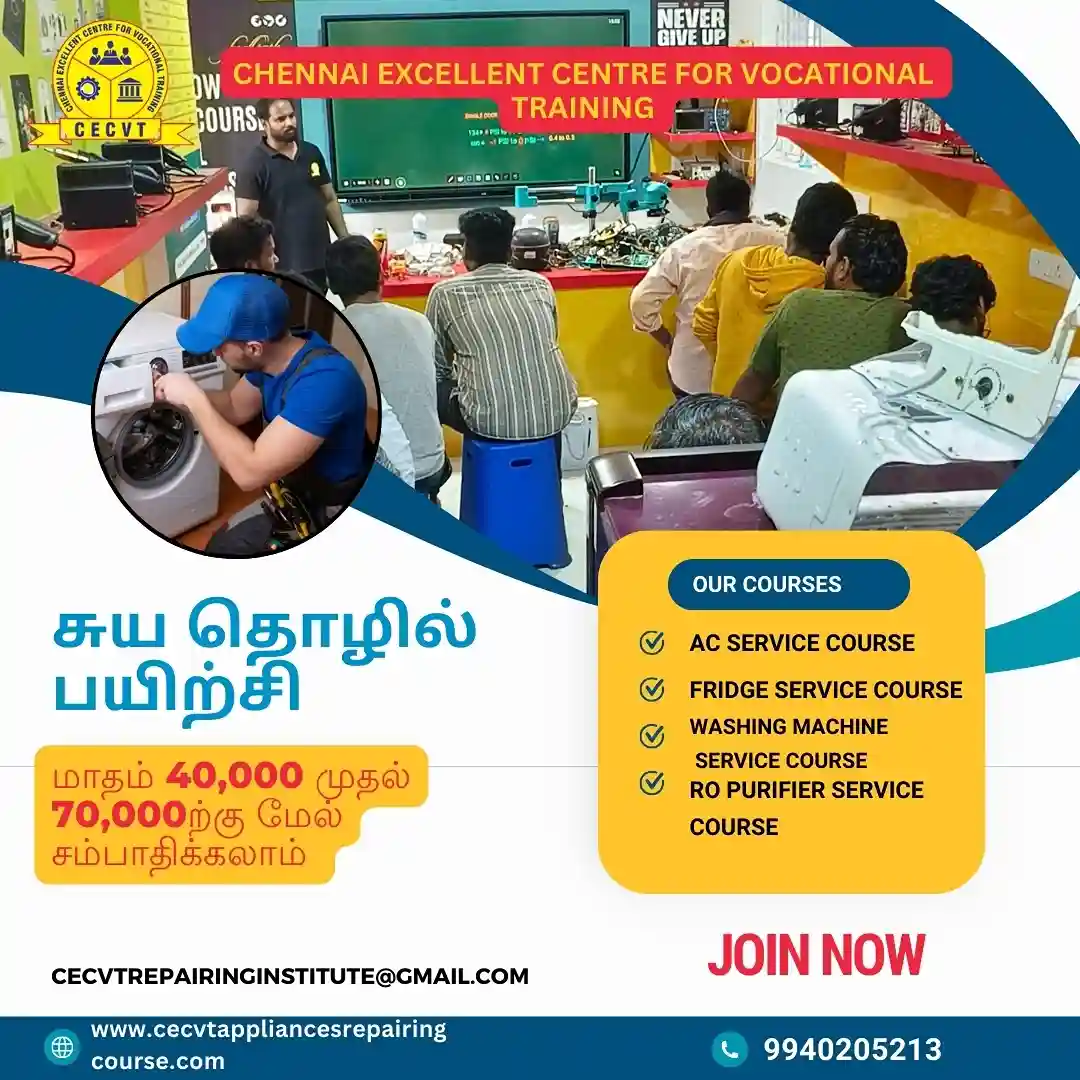AC PCB Repairing Course in Koraput, Odisha