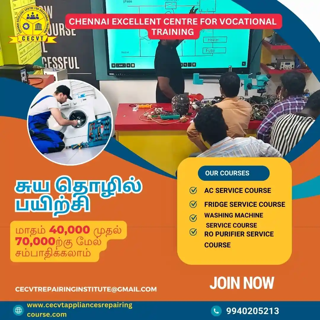 AC PCB Repairing Course in Koraput, Odisha