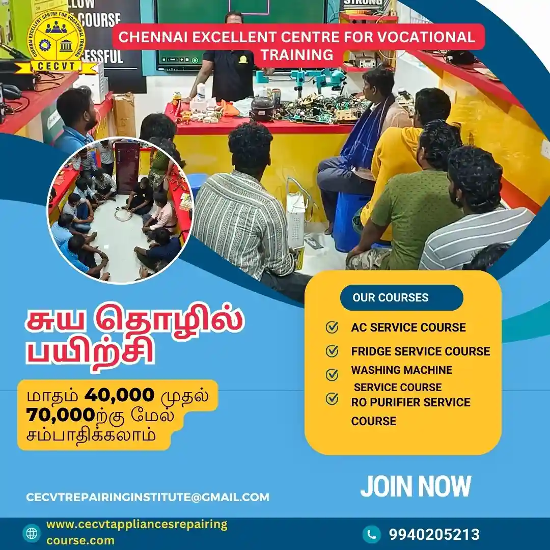 AC PCB Repairing Course in Koraput, Odisha