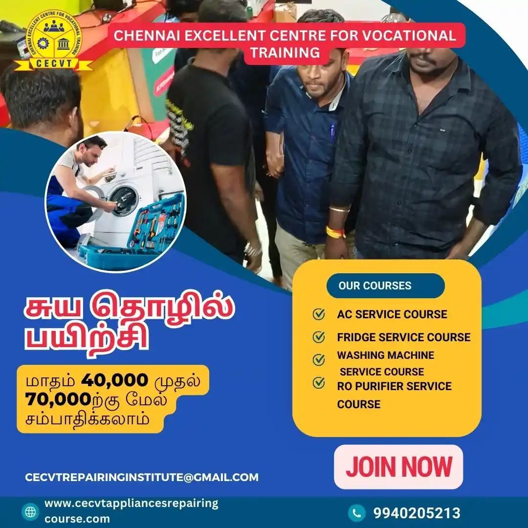 AC PCB Repairing Course in Koraput, Odisha