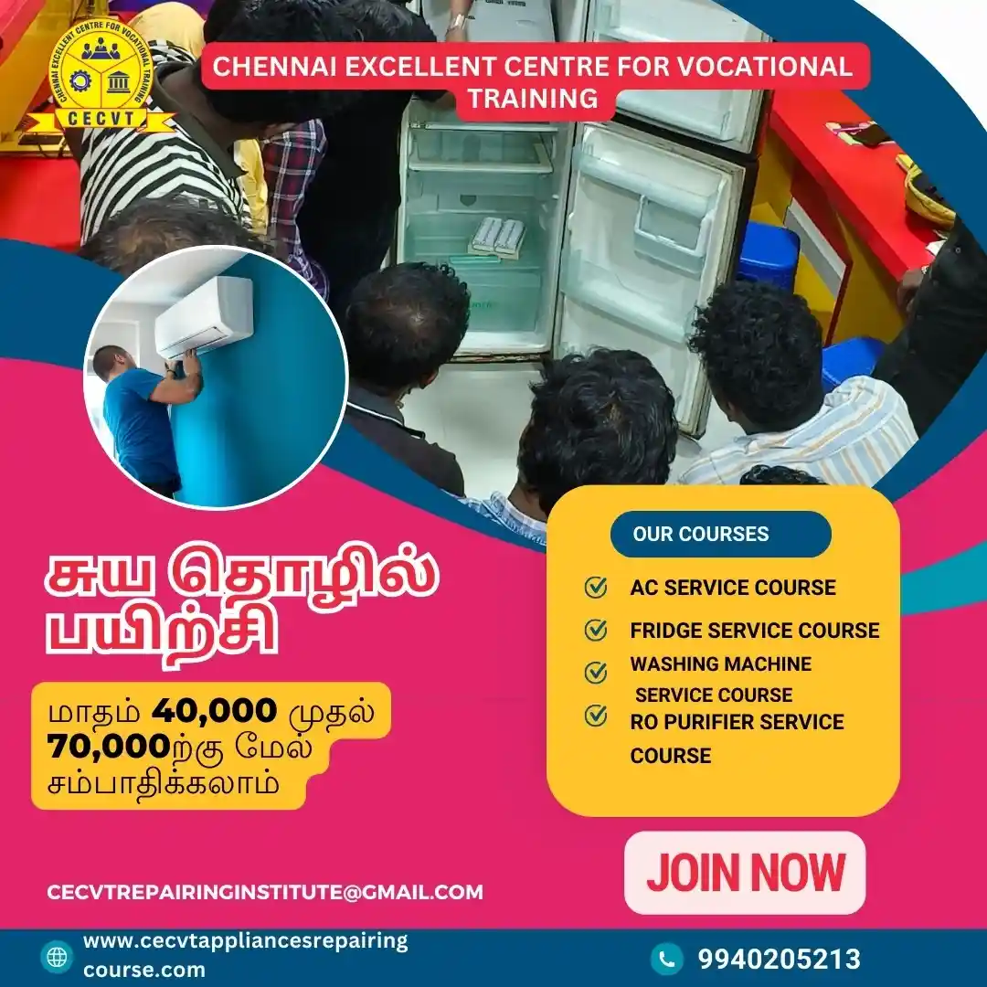 AC PCB Repairing Course in Koraput, Odisha