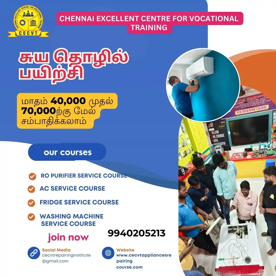 AC PCB Repairing Course in Malkangiri, Odisha