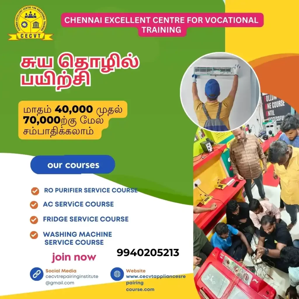 AC PCB Repairing Course in Malkangiri, Odisha