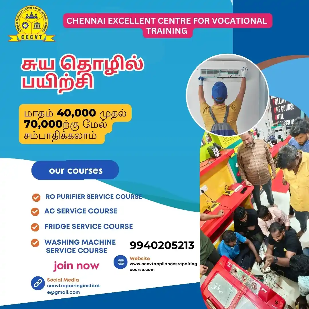 AC PCB Repairing Course in Malkangiri, Odisha