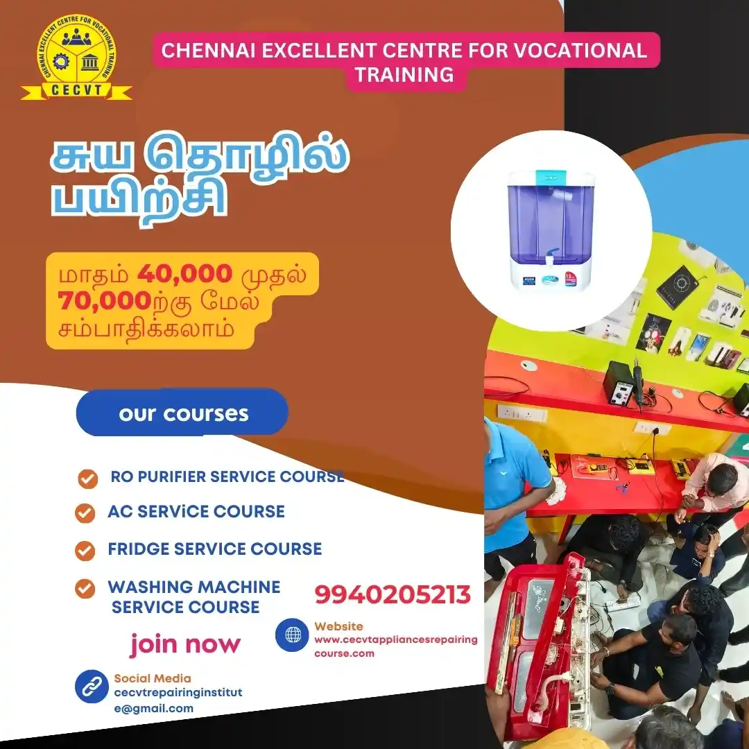AC PCB Repairing Course in Malkangiri, Odisha