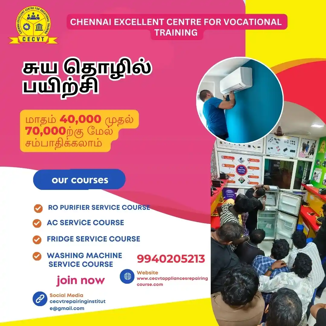 AC PCB Repairing Course in Malkangiri, Odisha