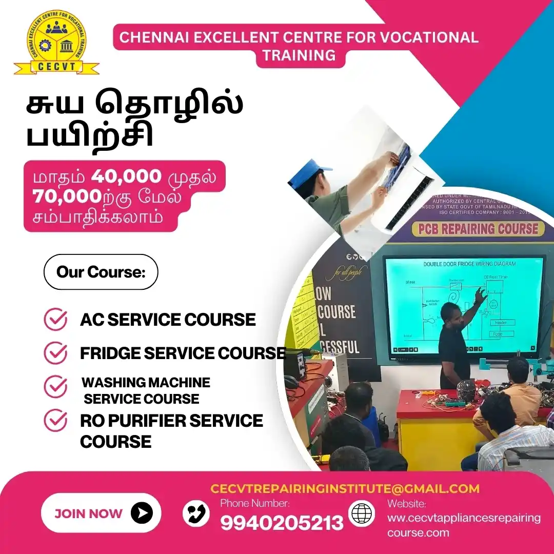 AC PCB Repairing Course in Malkangiri, Odisha